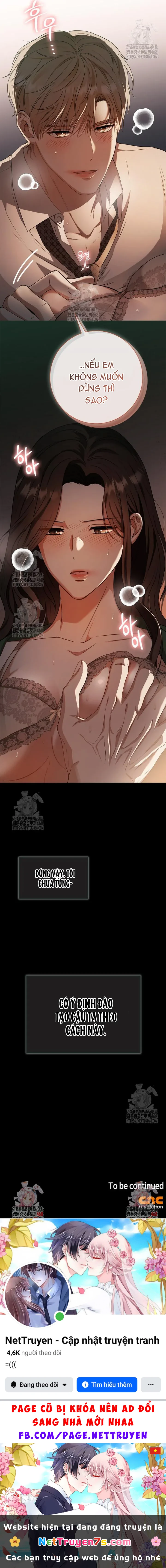 Nhịp Điệu Của Chúng Ta Chapter 1 - 19