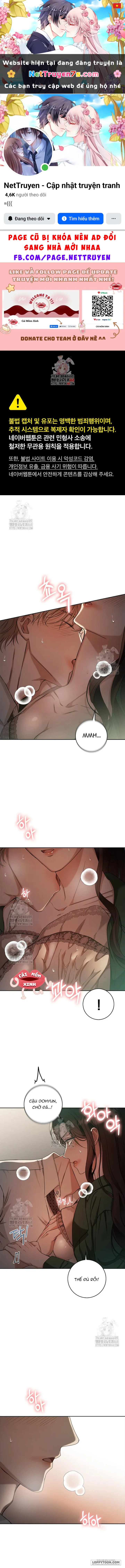 Nhịp Điệu Của Chúng Ta Chapter 2 - 1