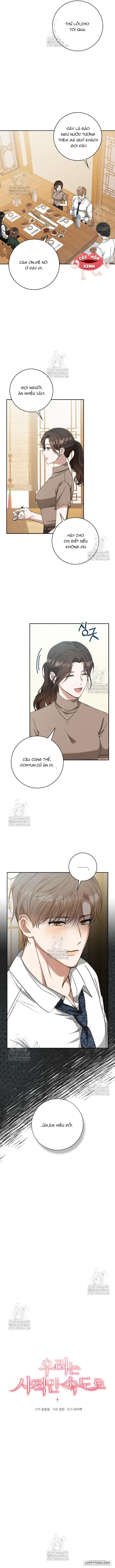 Nhịp Điệu Của Chúng Ta Chapter 2 - 8