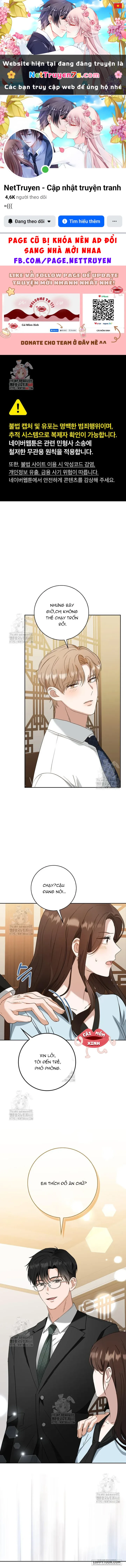 Nhịp Điệu Của Chúng Ta Chapter 5 - 1