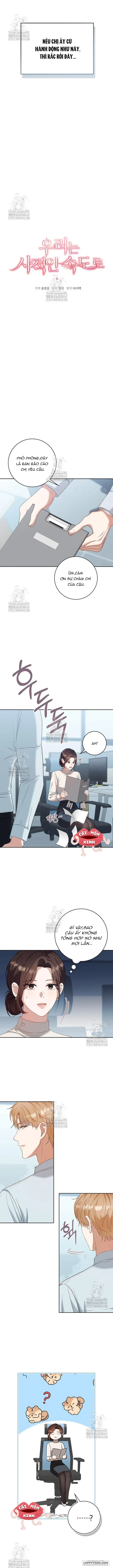 Nhịp Điệu Của Chúng Ta Chapter 7 - 5