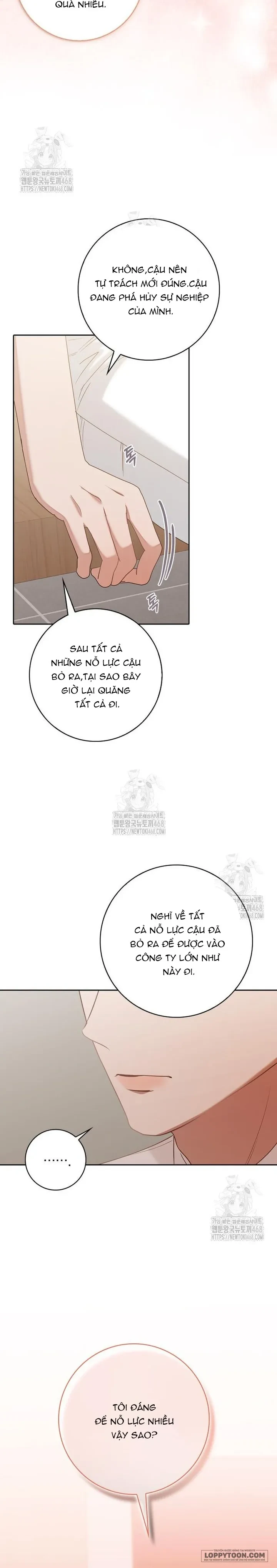 Nhịp Điệu Của Chúng Ta Chapter 7 - 12