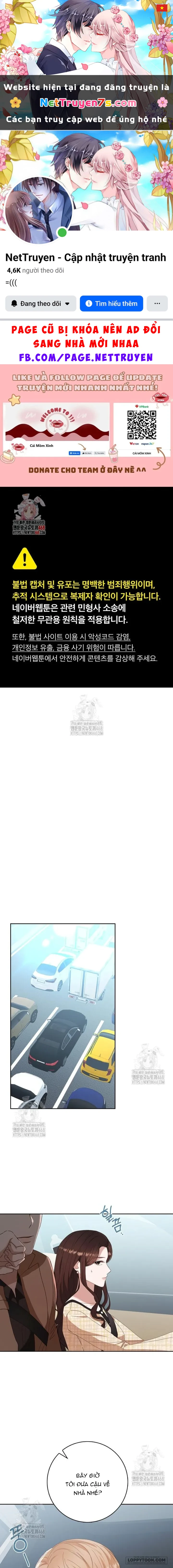 Nhịp Điệu Của Chúng Ta Chapter 11 - 1