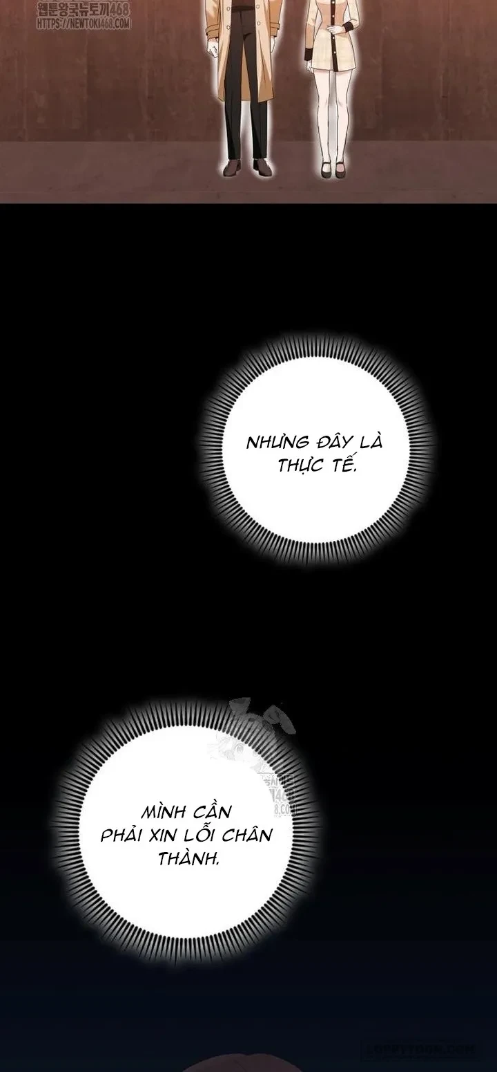 Nhịp Điệu Của Chúng Ta Chapter 11 - 24