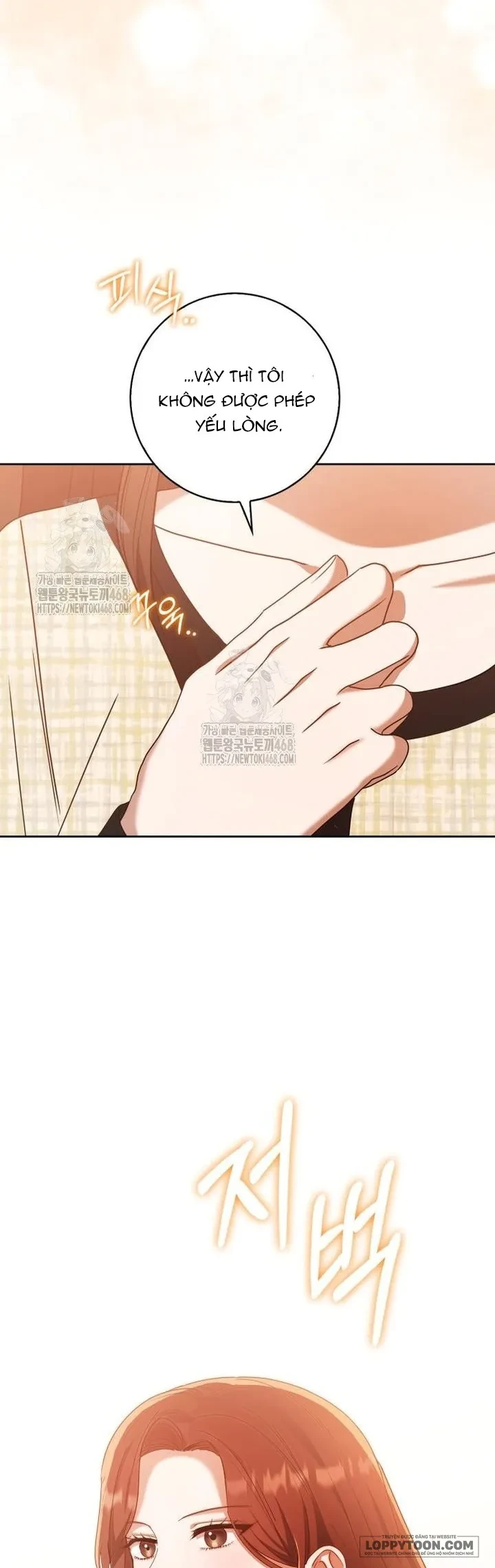 Nhịp Điệu Của Chúng Ta Chapter 11 - 27