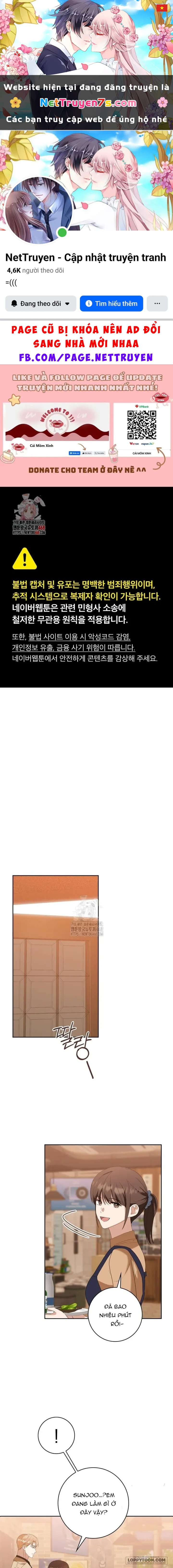 Nhịp Điệu Của Chúng Ta Chapter 12 - 1