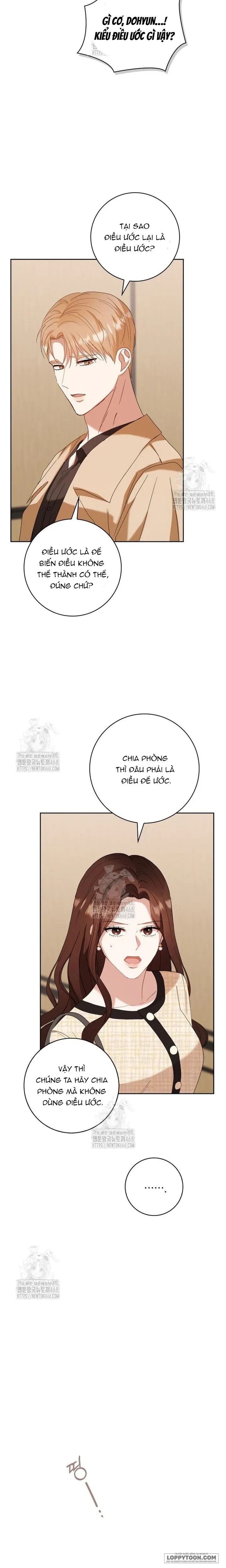 Nhịp Điệu Của Chúng Ta Chapter 12 - 19