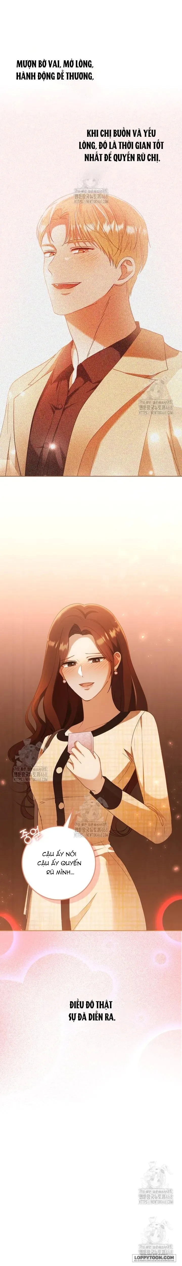 Nhịp Điệu Của Chúng Ta Chapter 12 - 26