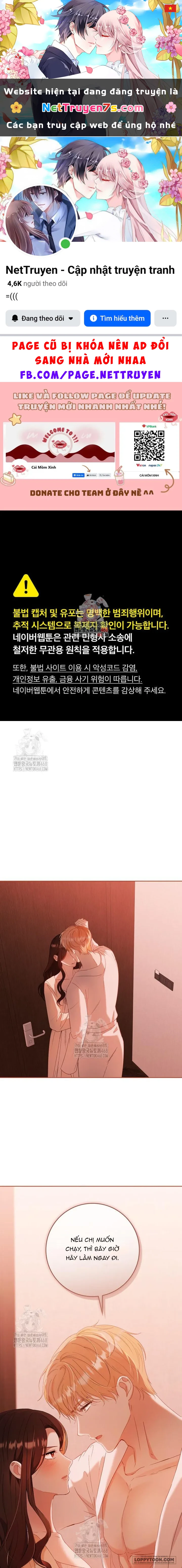 Nhịp Điệu Của Chúng Ta Chapter 13 - 1