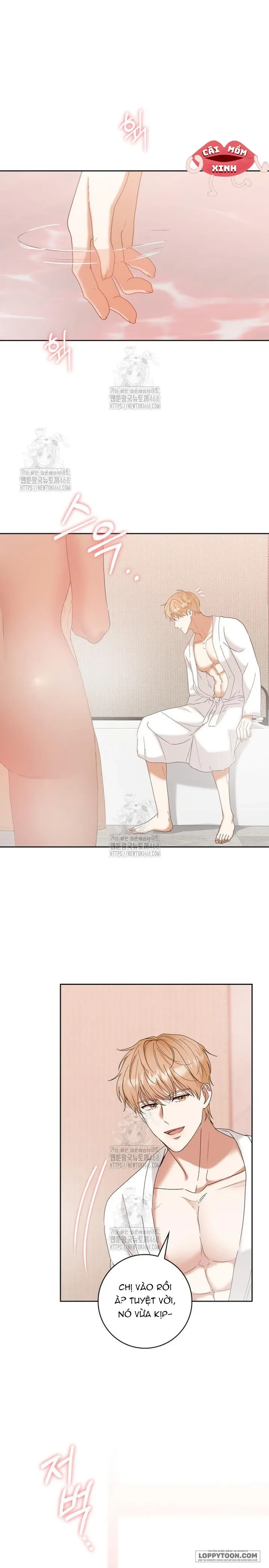 Nhịp Điệu Của Chúng Ta Chapter 13 - 6