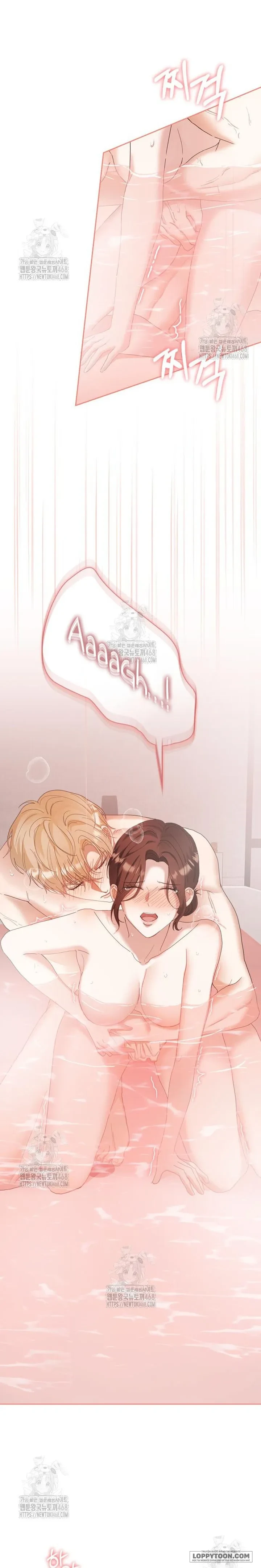 Nhịp Điệu Của Chúng Ta Chapter 13 - 21