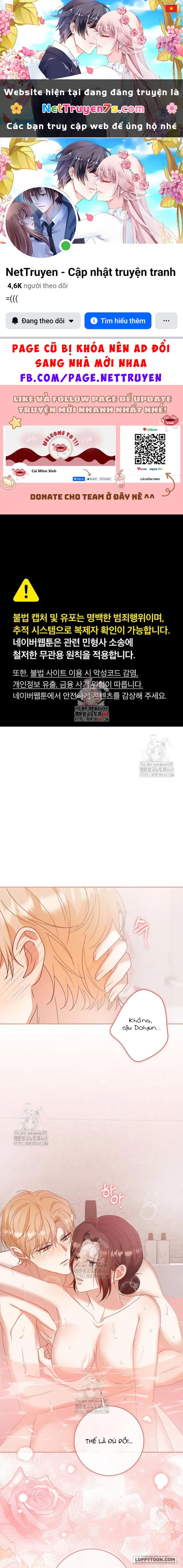 Nhịp Điệu Của Chúng Ta Chapter 14 - 1