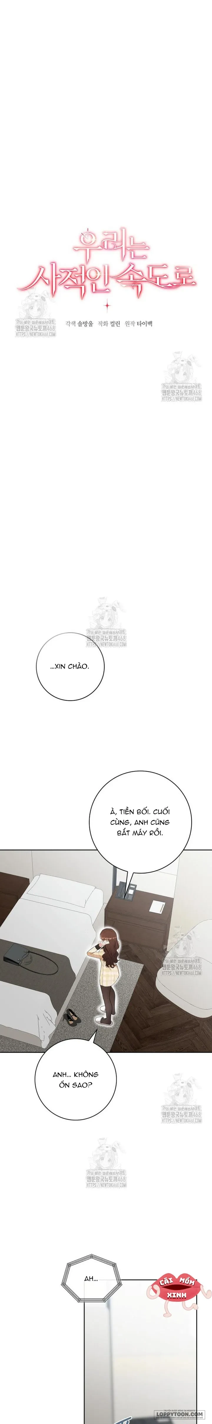 Nhịp Điệu Của Chúng Ta Chapter 14 - 11