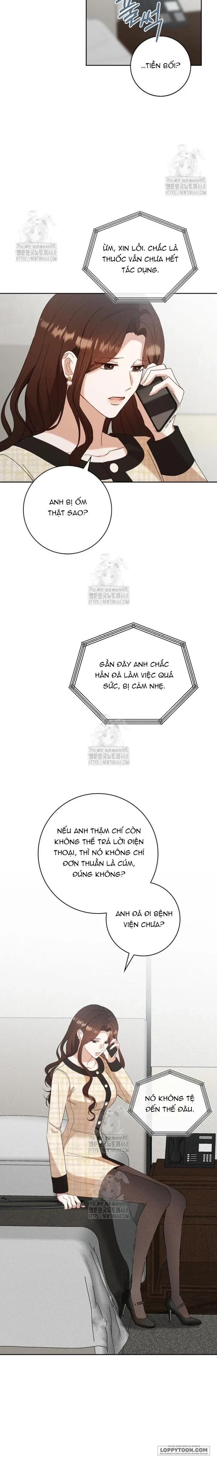 Nhịp Điệu Của Chúng Ta Chapter 14 - 12