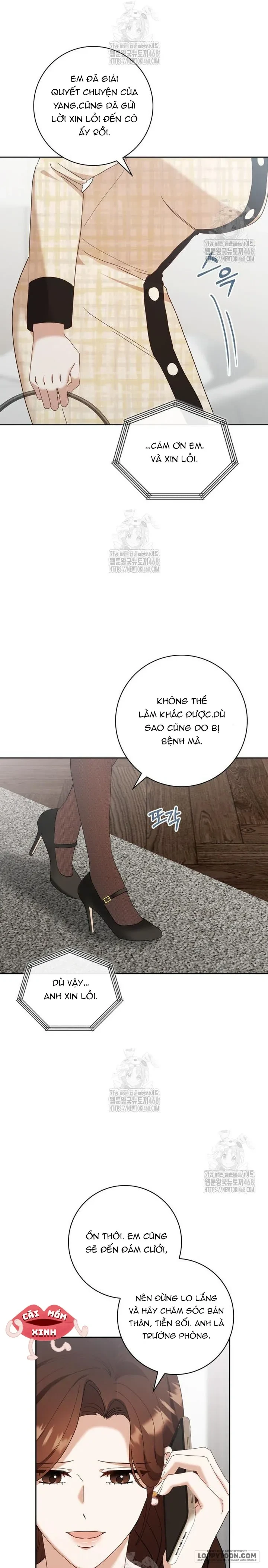 Nhịp Điệu Của Chúng Ta Chapter 14 - 13