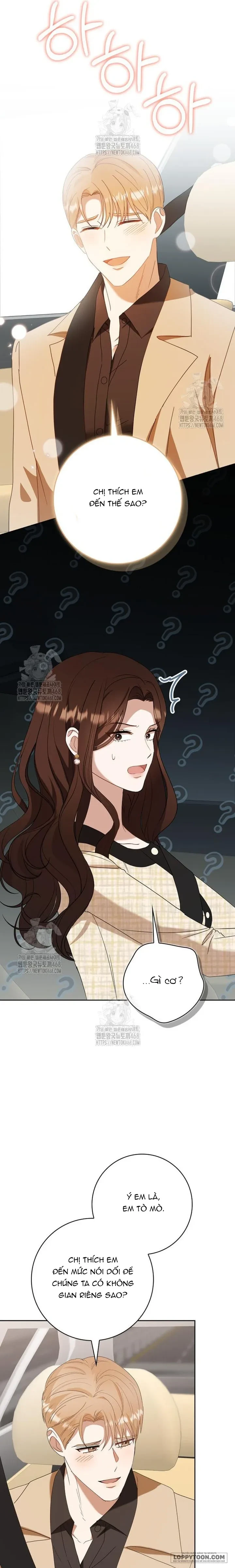 Nhịp Điệu Của Chúng Ta Chapter 14 - 25