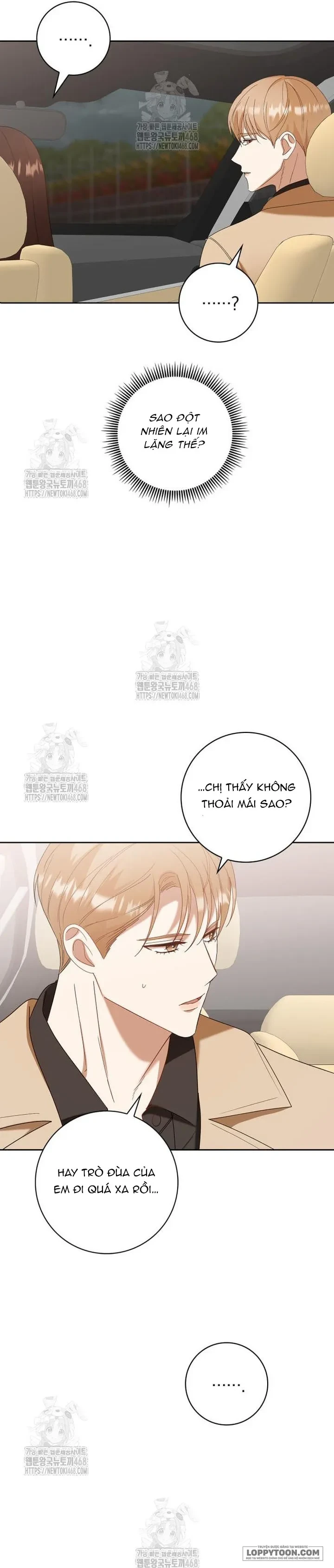 Nhịp Điệu Của Chúng Ta Chapter 14 - 27