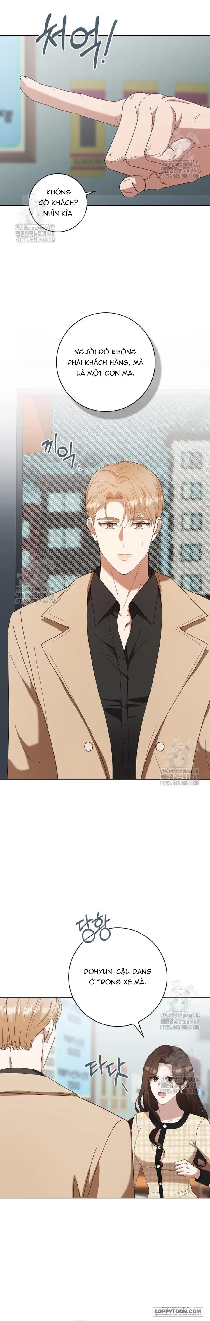 Nhịp Điệu Của Chúng Ta Chapter 15 - 8