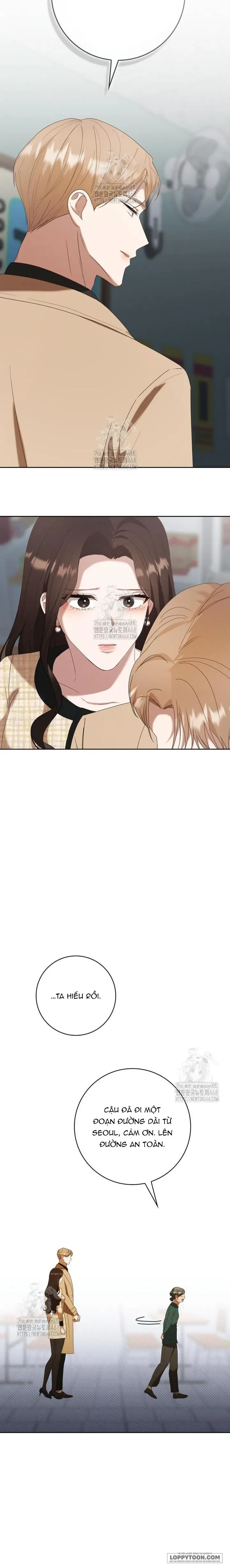 Nhịp Điệu Của Chúng Ta Chapter 15 - 14