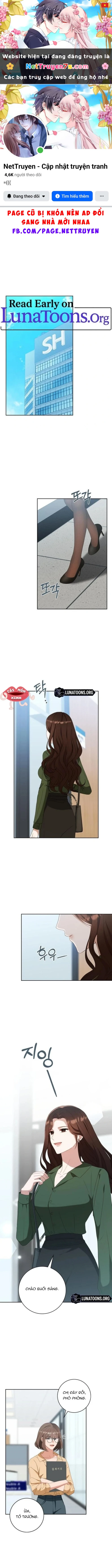 Nhịp Điệu Của Chúng Ta Chapter  18 - 1