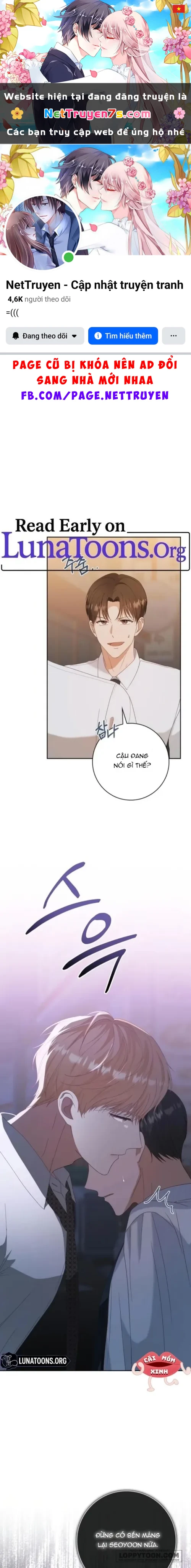 Nhịp Điệu Của Chúng Ta Chapter 20 - 1