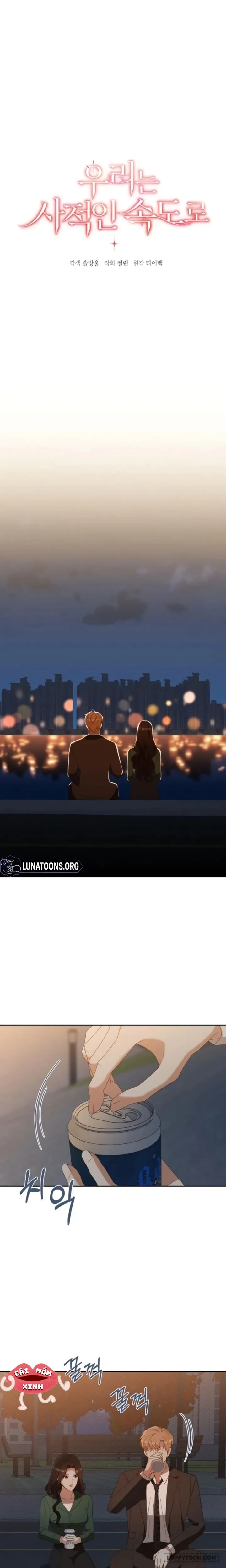 Nhịp Điệu Của Chúng Ta Chapter 20 - 7