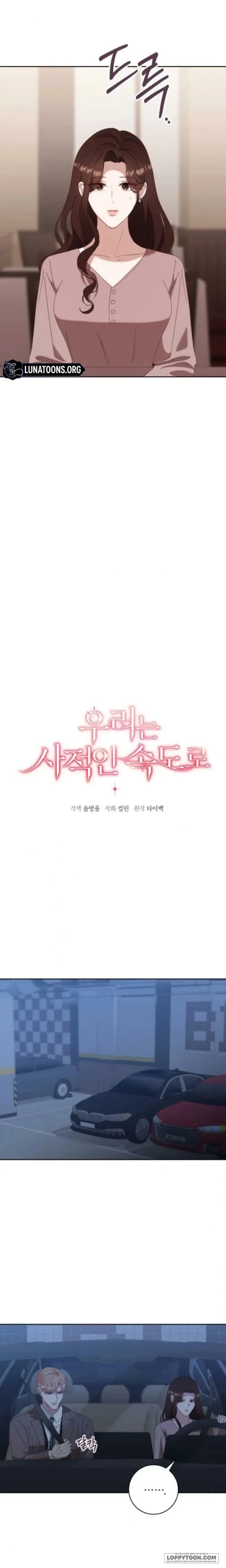 Nhịp Điệu Của Chúng Ta Chapter 22 - 8