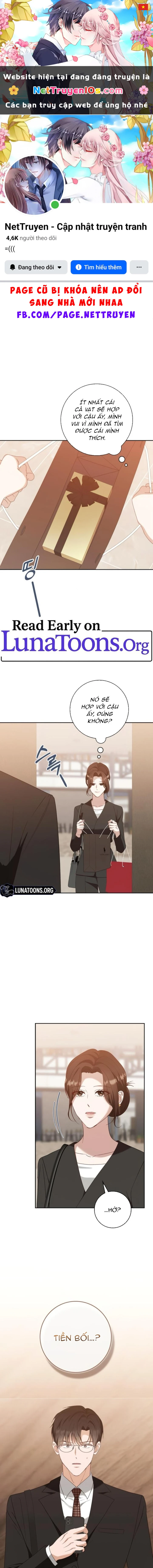 Nhịp Điệu Của Chúng Ta Chapter  25 - 1