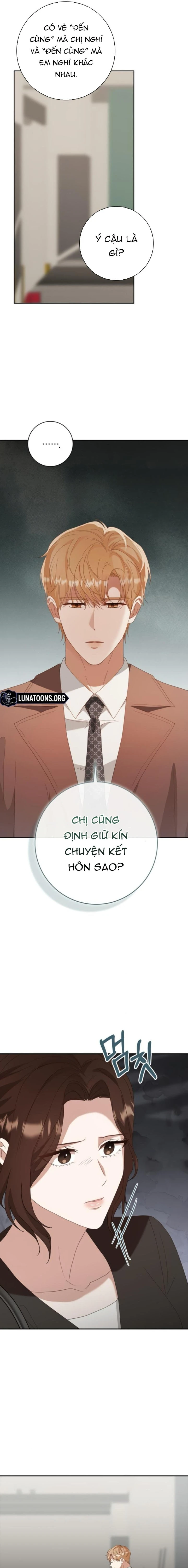 Nhịp Điệu Của Chúng Ta Chapter  25 - 11