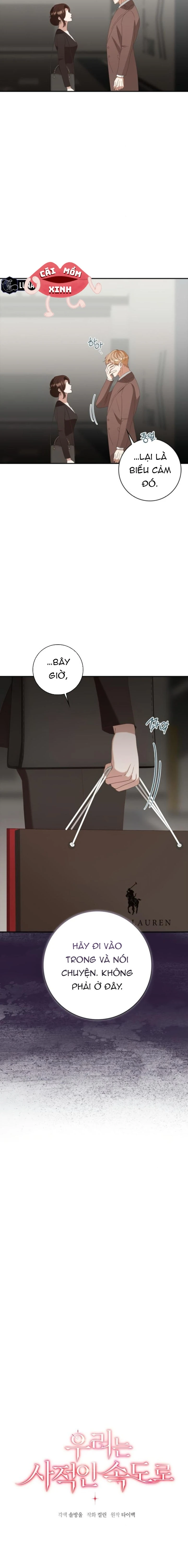 Nhịp Điệu Của Chúng Ta Chapter  25 - 12