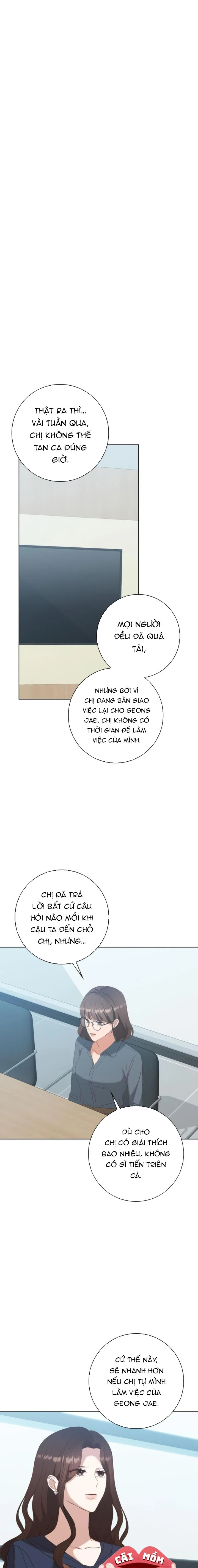 Nhịp Điệu Của Chúng Ta Chapter  25 - 17