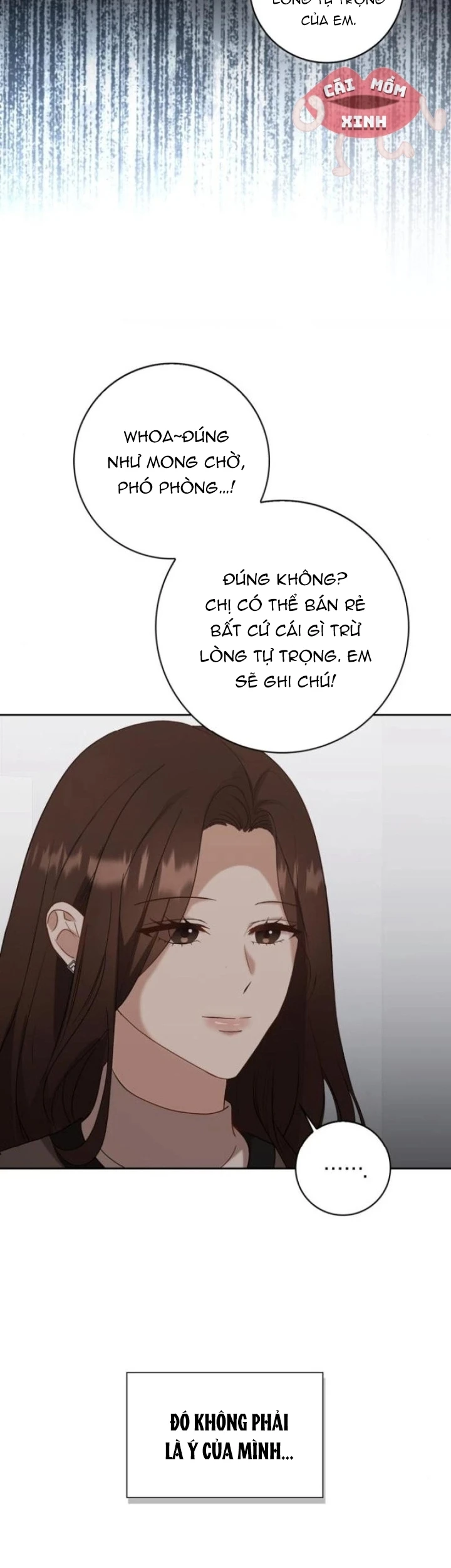 Nhịp Điệu Của Chúng Ta Chapter  29 - 23