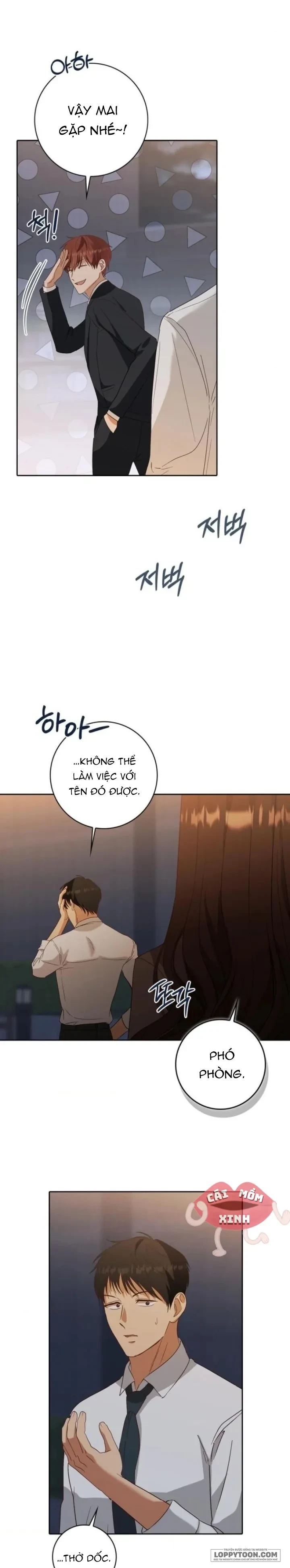 Nhịp Điệu Của Chúng Ta Chapter 30 - 10