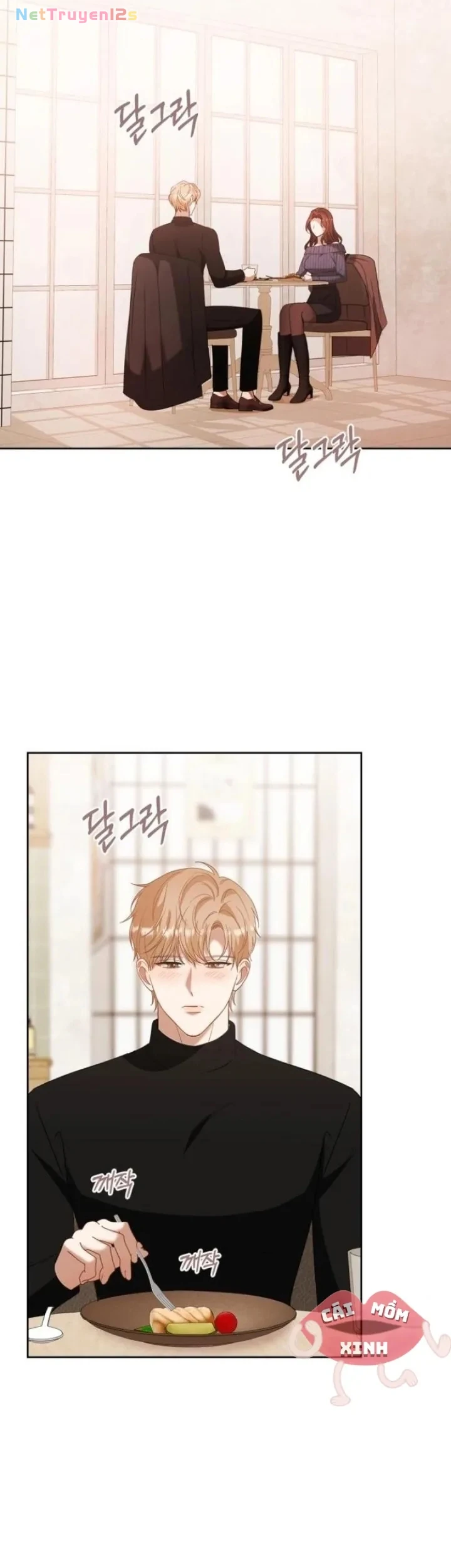 Nhịp Điệu Của Chúng Ta Chapter 30 - 29