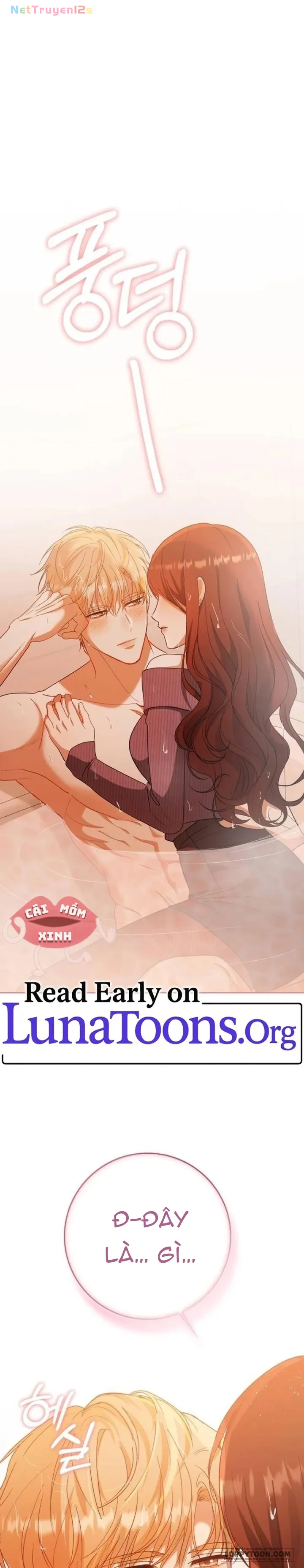 Nhịp Điệu Của Chúng Ta Chapter 31 - 1