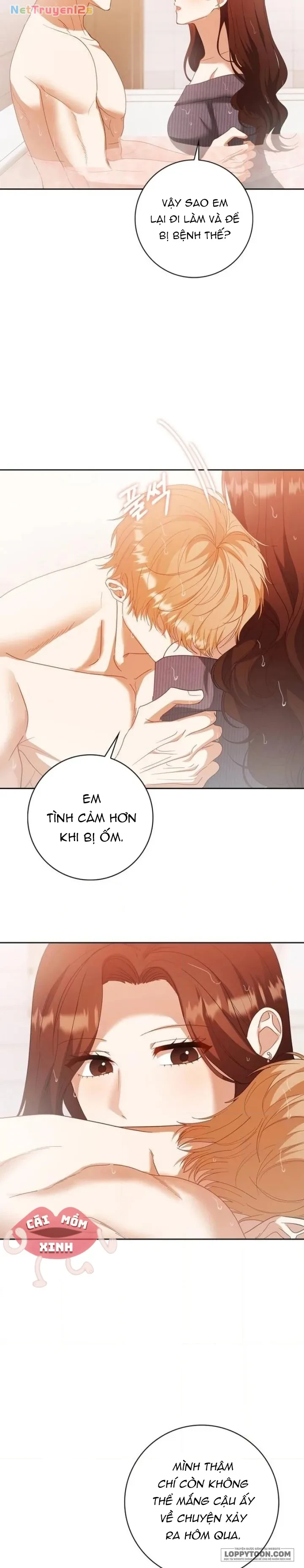 Nhịp Điệu Của Chúng Ta Chapter 31 - 3