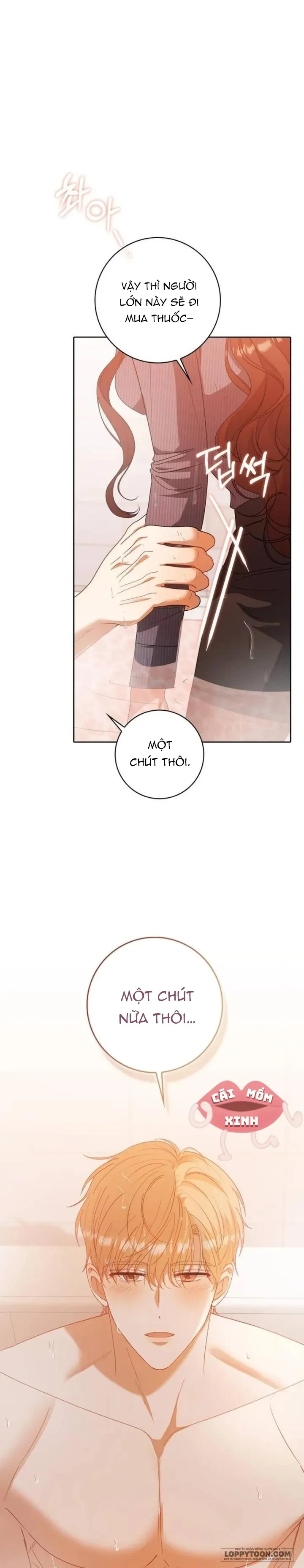 Nhịp Điệu Của Chúng Ta Chapter 31 - 5