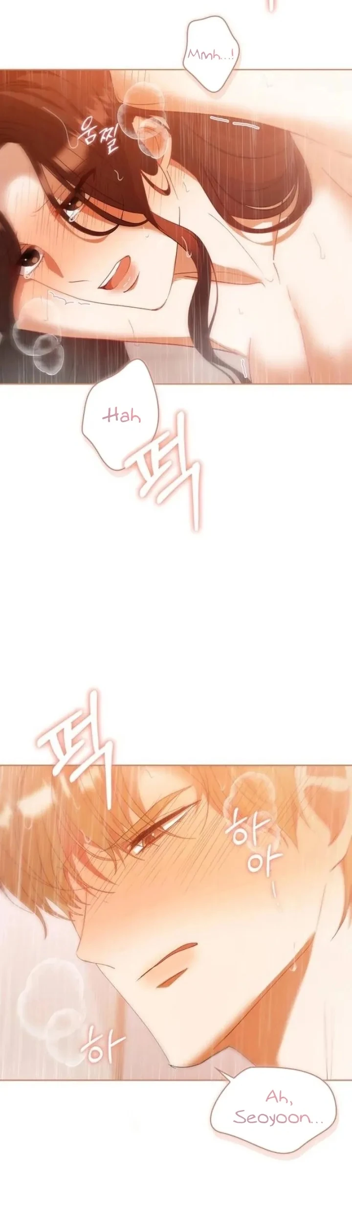 Nhịp Điệu Của Chúng Ta Chapter 31 - 27