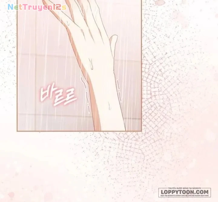 Nhịp Điệu Của Chúng Ta Chapter 31 - 31