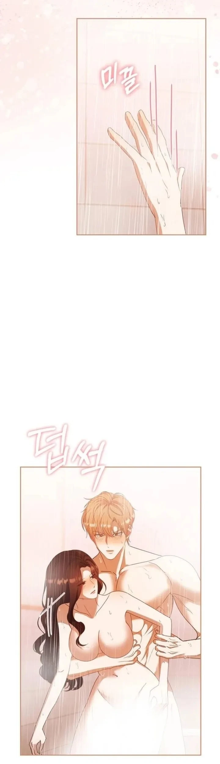 Nhịp Điệu Của Chúng Ta Chapter 31 - 32