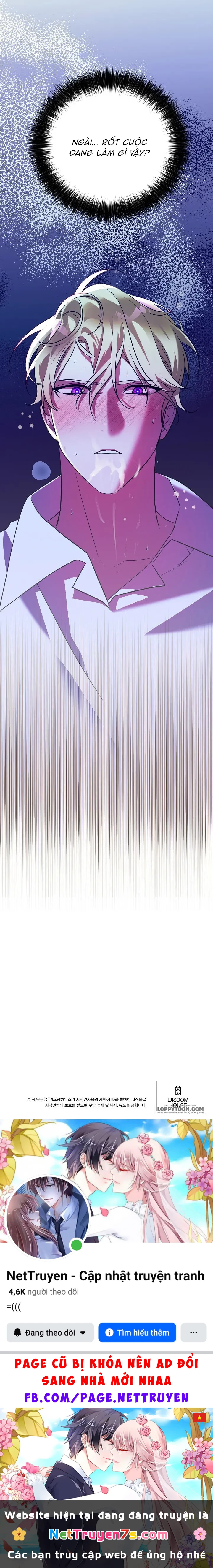 Dù Sao Chúng Ta Cũng Đã Kết Hôn Rồi Chapter 1 - 19