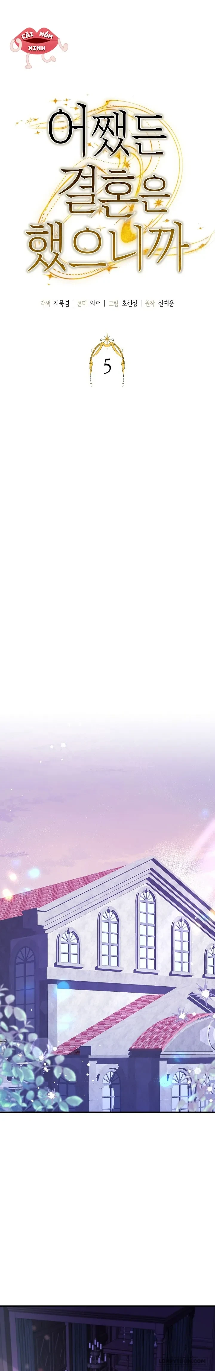 Dù Sao Chúng Ta Cũng Đã Kết Hôn Rồi Chapter 5 - 15