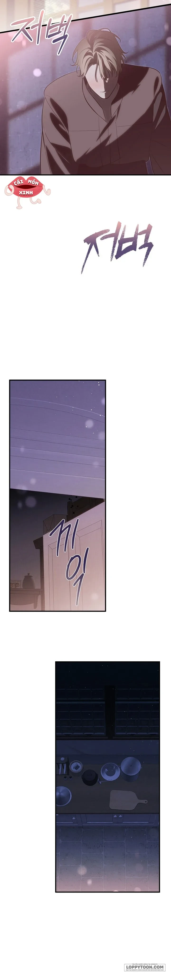 Dù Sao Chúng Ta Cũng Đã Kết Hôn Rồi Chapter 5 - 23