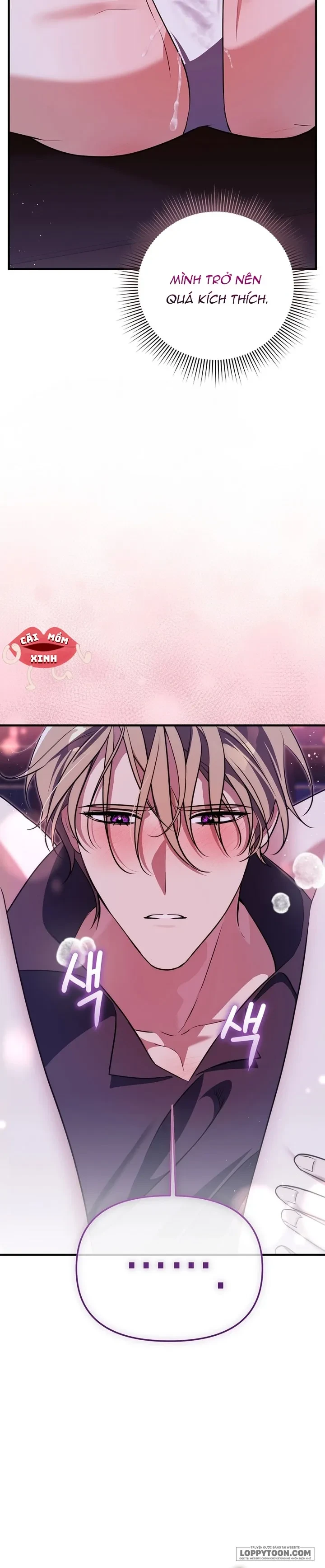 Dù Sao Chúng Ta Cũng Đã Kết Hôn Rồi Chapter 8 - 12