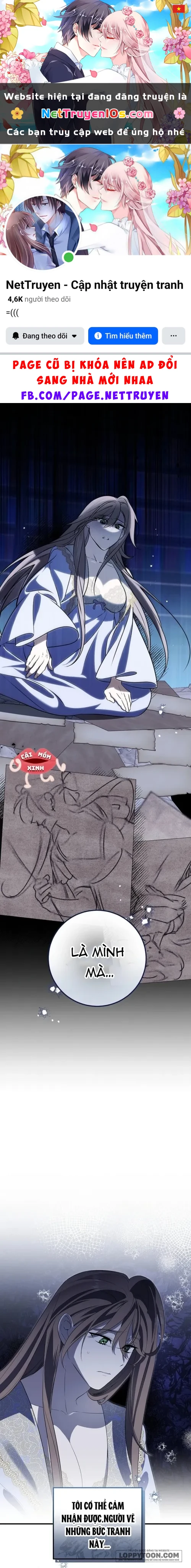 Dù Sao Chúng Ta Cũng Đã Kết Hôn Rồi Chapter 13 - 1