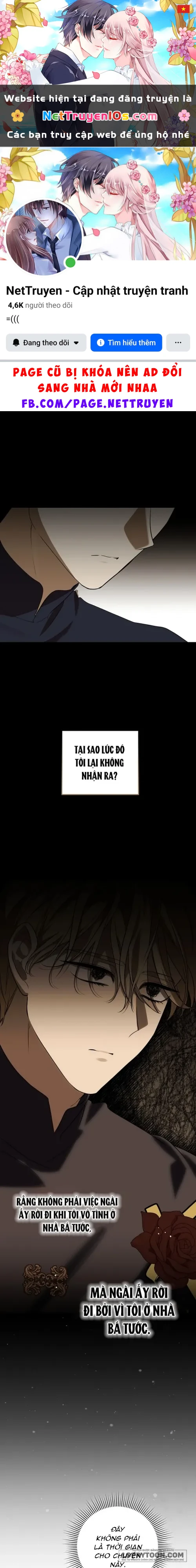 Dù Sao Chúng Ta Cũng Đã Kết Hôn Rồi Chapter 14 - 1