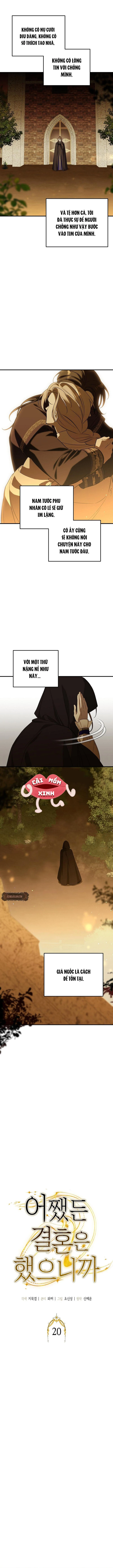 Dù Sao Chúng Ta Cũng Đã Kết Hôn Rồi Chapter  20 - 7