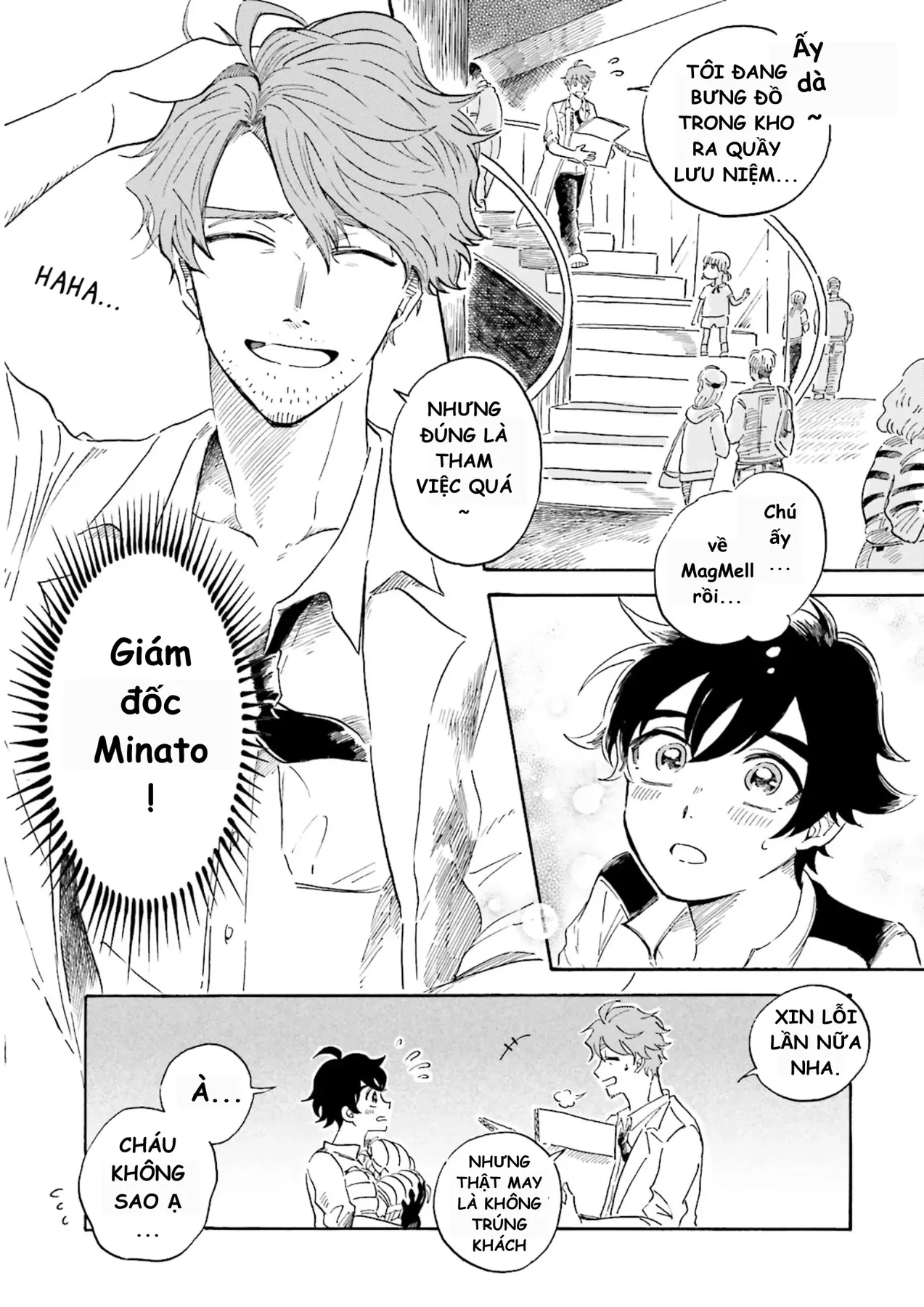 Thủy Cung Đáy Biển Magmell Chapter 1 - 12