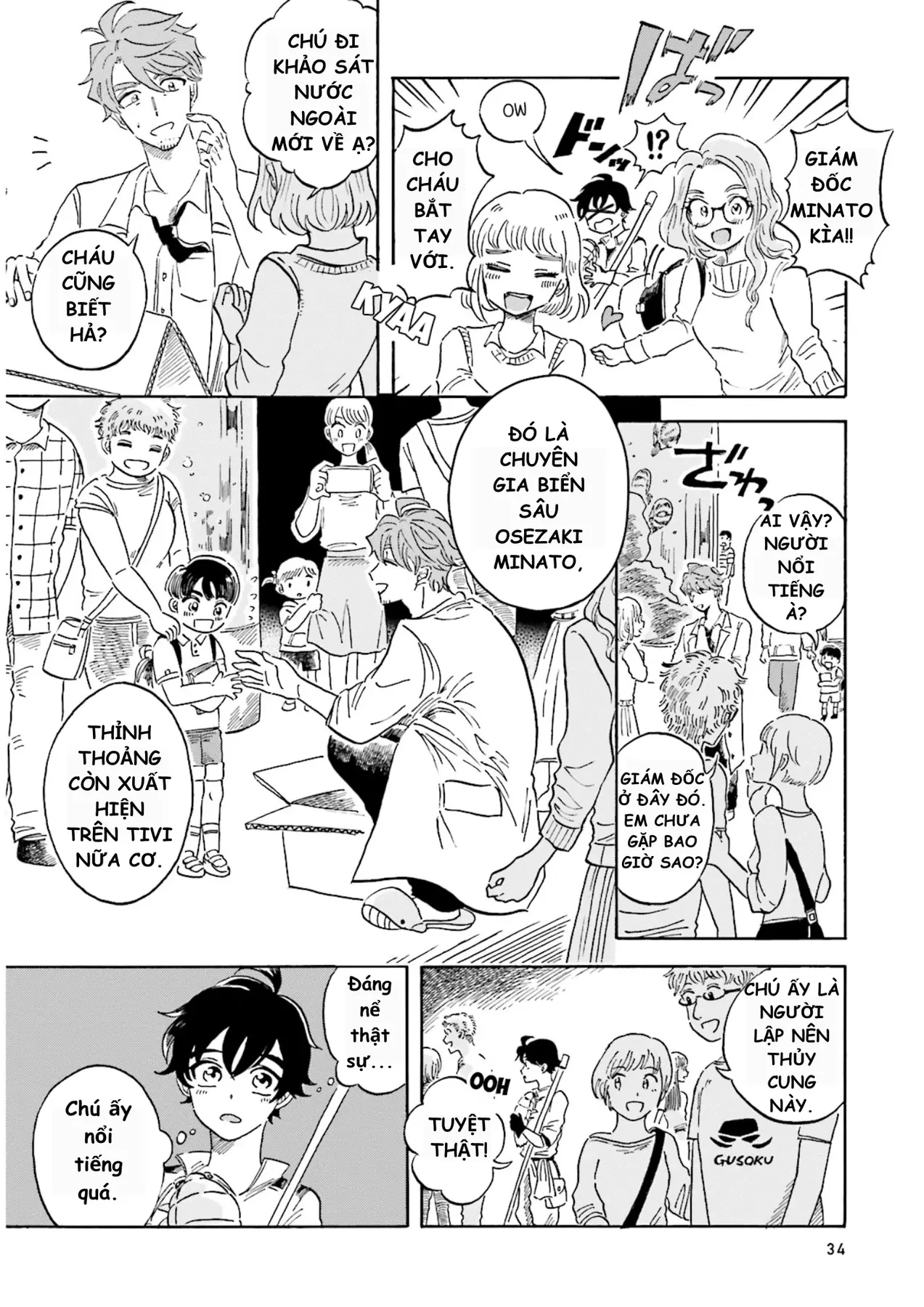 Thủy Cung Đáy Biển Magmell Chapter 1 - 13