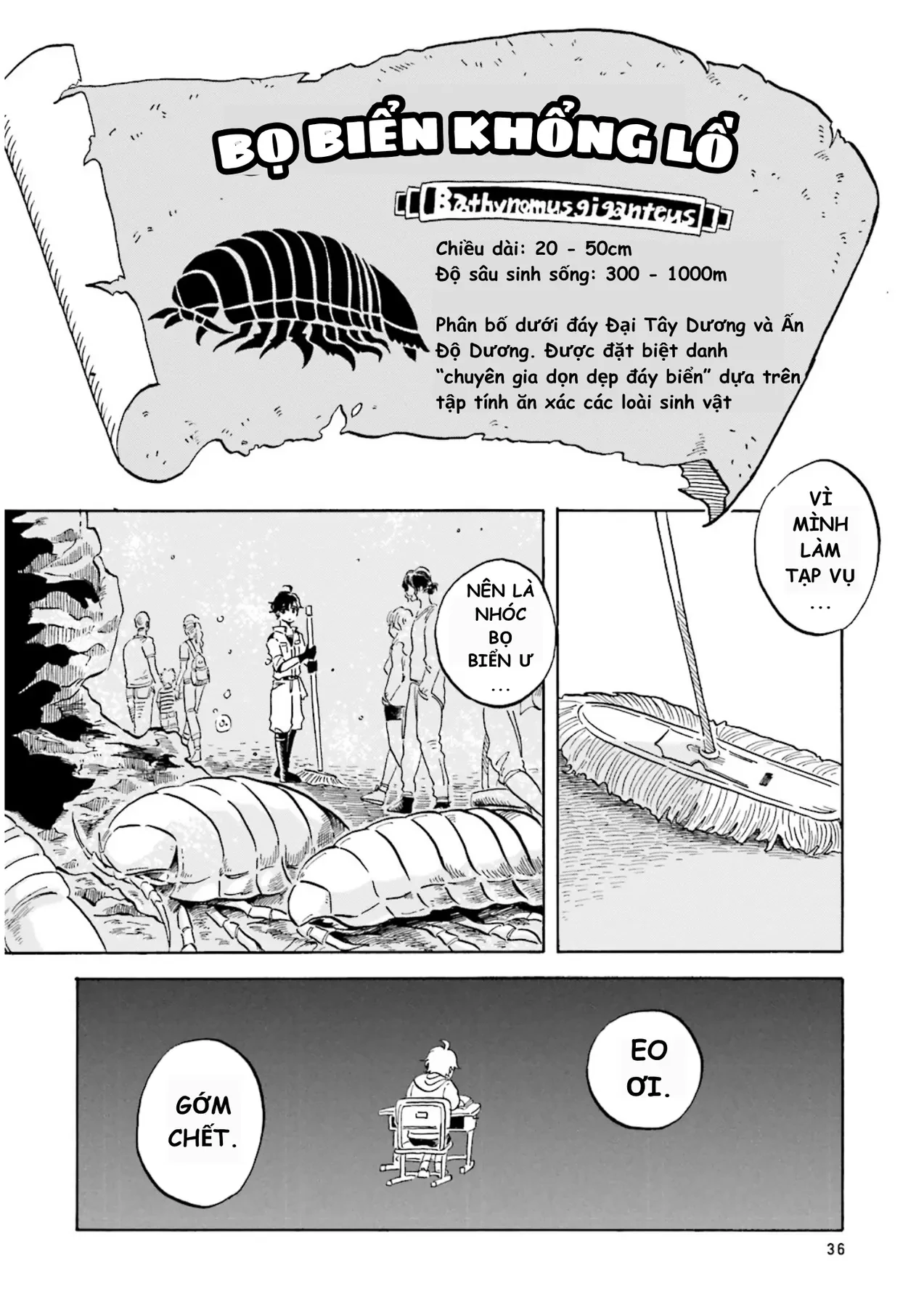 Thủy Cung Đáy Biển Magmell Chapter 1 - 15